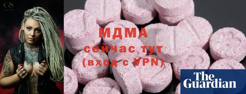 darknet клад  Тольятти  MDMA кристаллы 